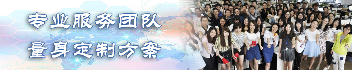 阳泉ERP系统 阳泉ERP系统